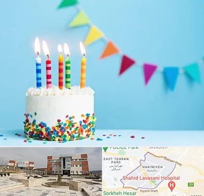 سالن تولد در حکیمیه 