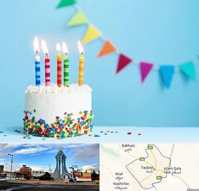 سالن تولد در تایباد