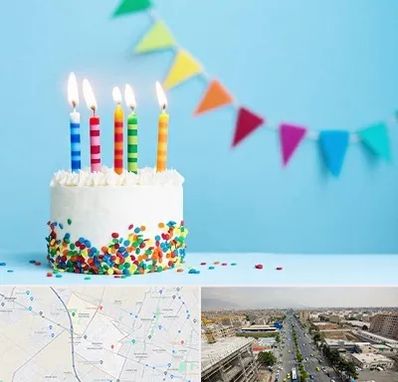 سالن تولد در حصارک کرج