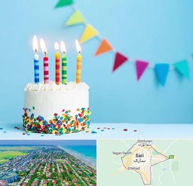 سالن تولد در ساری