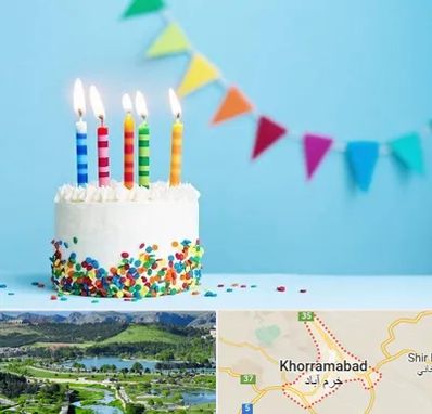 سالن تولد در خرم آباد