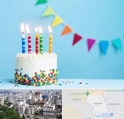 سالن تولد در ولنجک 