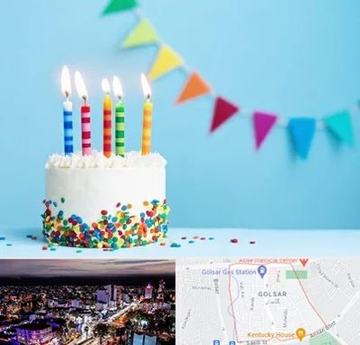 سالن تولد در گلسار رشت 