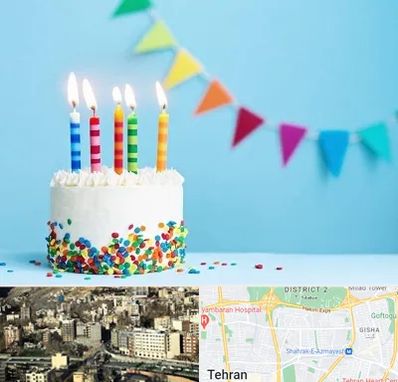 سالن تولد در مرزداران 