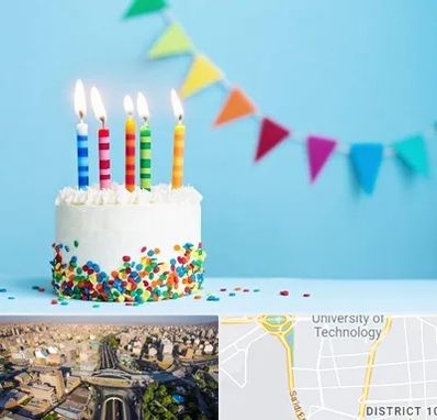 سالن تولد در استاد معین 