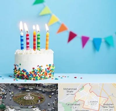 سالن تولد در فردیس کرج 