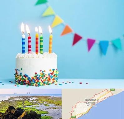 سالن تولد در بندرلنگه