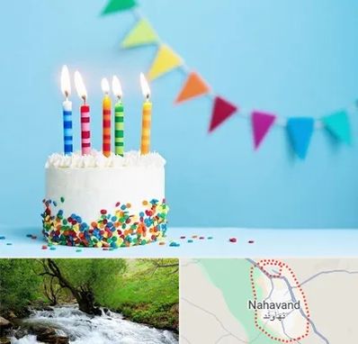 سالن تولد در نهاوند
