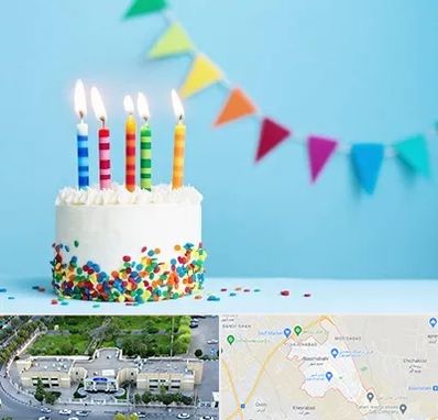 سالن تولد در نسیم شهر