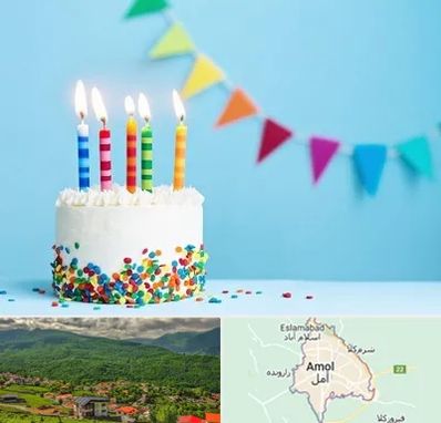 سالن تولد در آمل