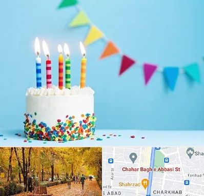 سالن تولد در چهارباغ اصفهان