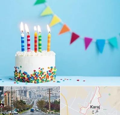 سالن تولد در گوهردشت کرج 