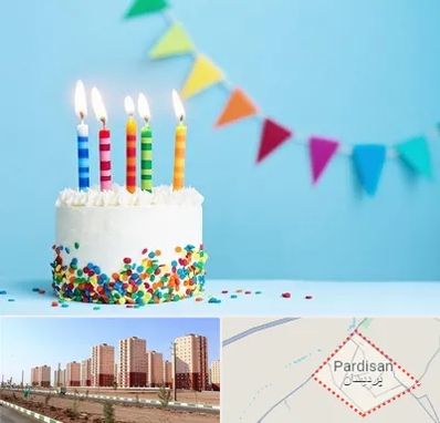 سالن تولد در پردیسان قم