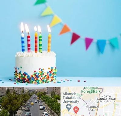 سالن تولد در شهران 