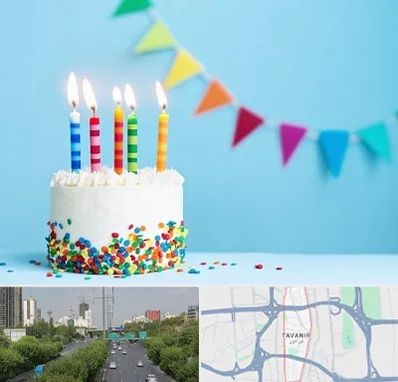 سالن تولد در توانیر