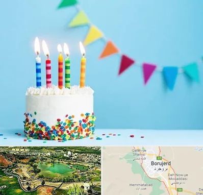 سالن تولد در بروجرد