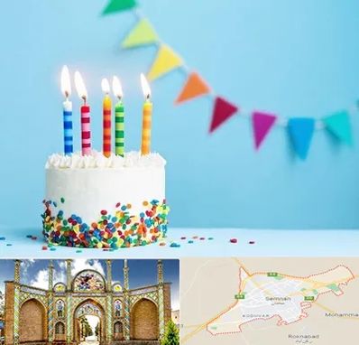 سالن تولد در سمنان