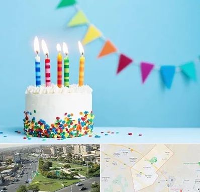 سالن تولد در کمال شهر کرج