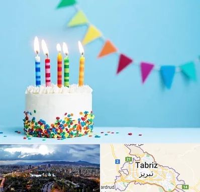 سالن تولد در تبریز