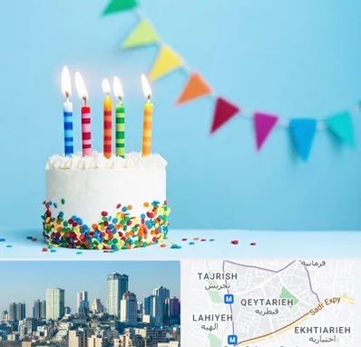 سالن تولد در قیطریه 