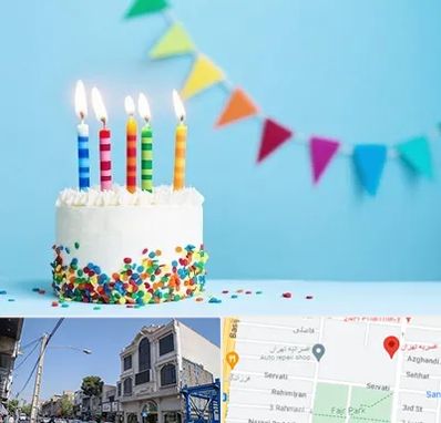 سالن تولد در افسریه 