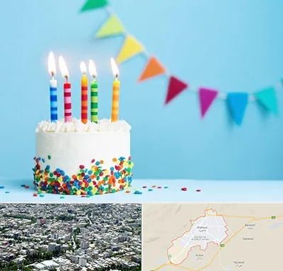 سالن تولد در شاهرود