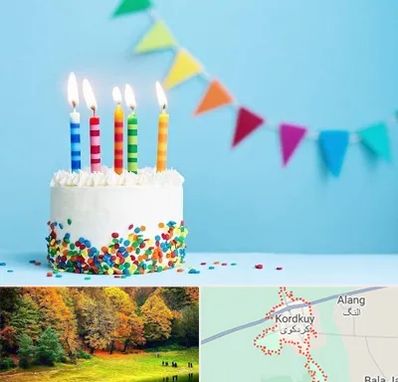 سالن تولد در کردکوی