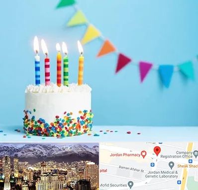 سالن تولد در جردن 