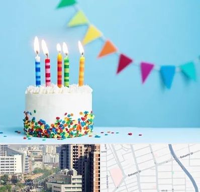 سالن تولد در خیابان بهشتی