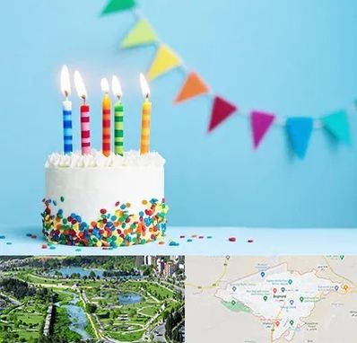 سالن تولد در بجنورد