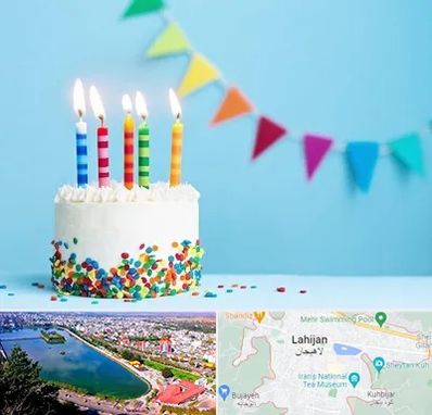 سالن تولد در لاهیجان