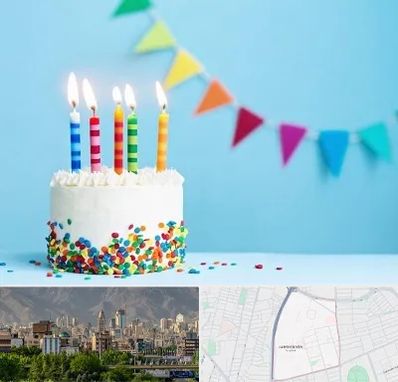 سالن تولد در جمشیدیه