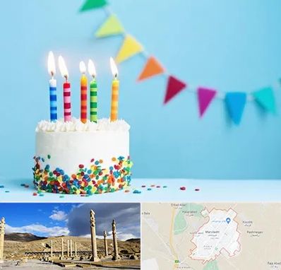 سالن تولد در مرودشت