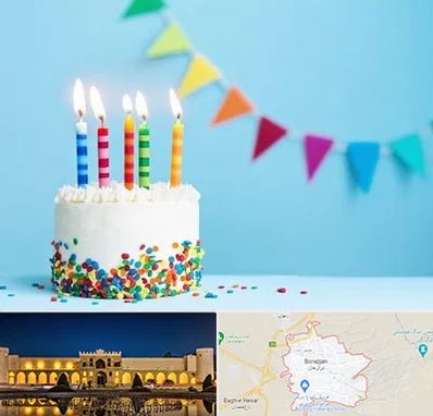 سالن تولد در برازجان