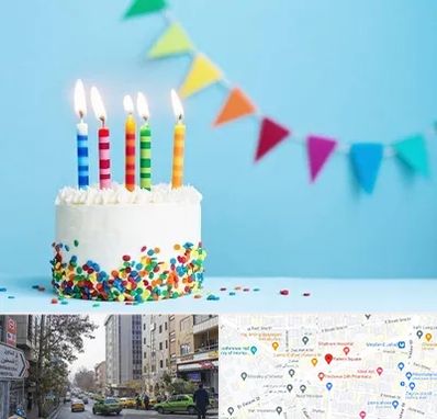 سالن تولد در فاطمی