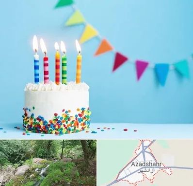 سالن تولد در آزادشهر