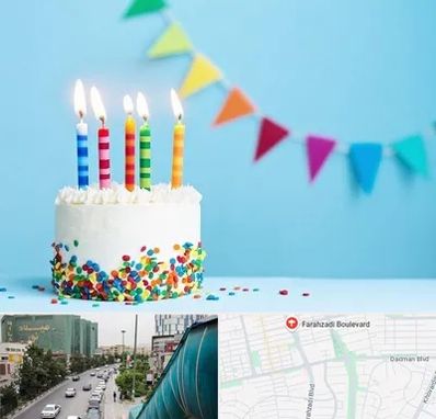 سالن تولد در بلوار فرحزادی