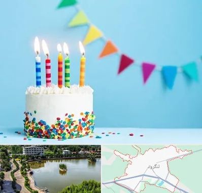 سالن تولد در لنگرود