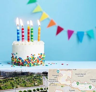 سالن تولد در پردیس