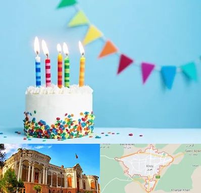 سالن تولد در خوی