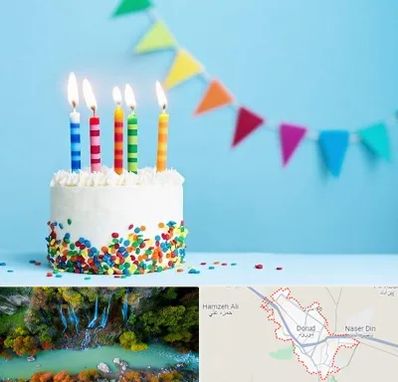 سالن تولد در دورود