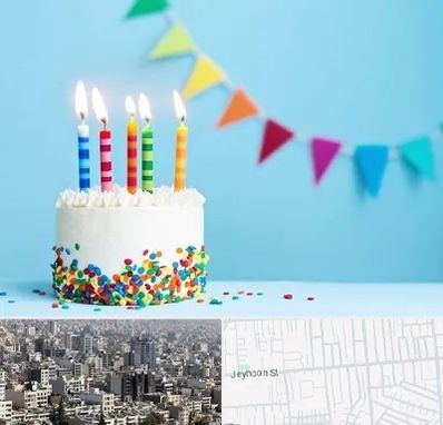 سالن تولد در جیحون