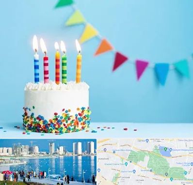 سالن تولد در چیتگر 