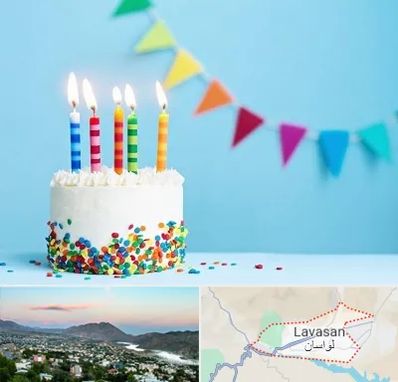 سالن تولد در لواسان