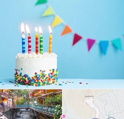 سالن تولد در درکه