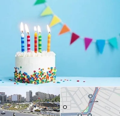 سالن تولد در هفت تیر