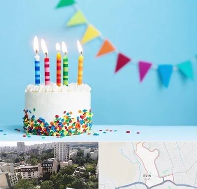 سالن تولد در اوین