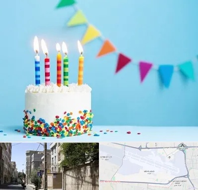 سالن تولد در مهرآباد