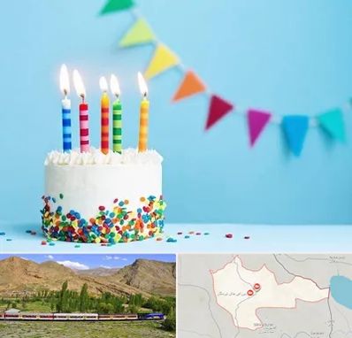 سالن تولد در خاش