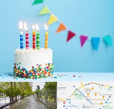 سالن تولد در خیابان ارم شیراز